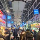 여행 강릉중앙시장 맛집 닭강정,회,오징어순대,오란다 포장으로 먹은후기