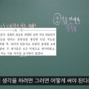 본국어학원