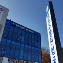 백운세차장 이미지