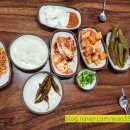 큰손축산