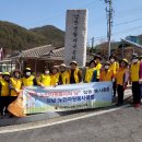 신남3공원 이미지