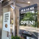 모현동-44 이미지