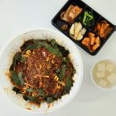 매일식당 이미지