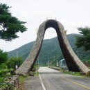 동림1리 이미지