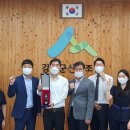 강화군 산림조합 이미지