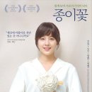 유진상조 - 1784 | 유진상조