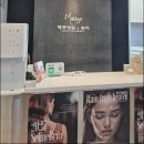 네일in이유