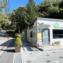 희방지원탐방센터 화장실 이미지