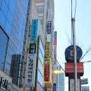 이주연치과의원 이미지