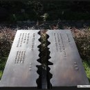 도봉 역사문화 길(5코스-천년고찰 길) 이미지