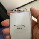 쿠팡부천2센터