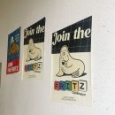 노원-상계-2017 | 노원역 1등 디저트. 샛별제과 | 10년 단골의 내돈내산 후기 | 올해 여름전에 꼭 가야 하는 곳!!