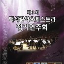 시민문화여성회관신부분관 이미지