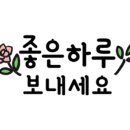 천하무적건어물 이미지