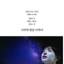 고현 위치!사무 공간 확장 사원 모집!! 평일근무 (24.08.21) 이미지