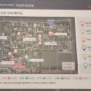 개포1단지 디에이치 퍼스티어 아이파크 사전점검 (1획지/북쪽획지 : 2023.10.29)