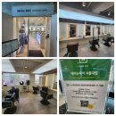 &lt;서울대입구 미용실&gt; 애비뉴헤어 ㅡ태희샘에게 하야시뉴트리션클리닉 받은 후기