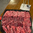 [방이동 소고기] 방이 먹자골목 고기집 맛집, 마싯소
