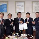 현대그린푸드영남센터 이미지