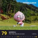 동탄지성로 이미지