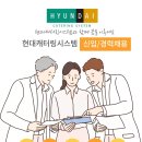 공단캐터링 이미지
