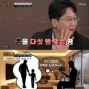 현로또방