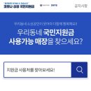 아우토즈 이미지