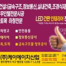 (주)케이에이치 이미지