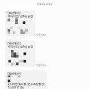 농업회사법인 주식회사 도담 이미지