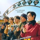 다작 - 계양구 | 다작