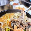 성화해장국 이미지