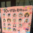 홉그루유치원 이미지