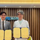 세종덴탈 이미지