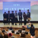 사)서울장애인 부모연대 노원지회 | 노원부모연대 제16차 정기총회 개최