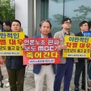 고도기술 노동조합 이미지