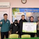 행운수산 이미지