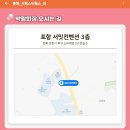 더케슬 이미지