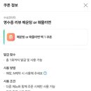 수심 - 진주시 평거로18번길 13 | 수심