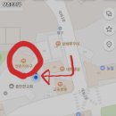 양촌리아구 이미지