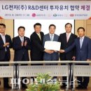 (주)동남산업 이미지
