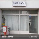한일디자인광고 네이버블로그