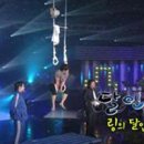 달인 이미지