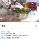 파스타예요 영등포당산본점 이미지