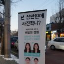 정원사진관 이미지