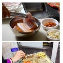 삼겹살집 이미지
