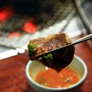 회나무염소식당 이미지