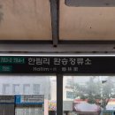금모래마트 이미지