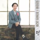 민*철 - 미추홀구 토금남로 79 | 민*철
