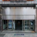 서울논현초등학교