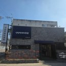 물금역1길 이미지